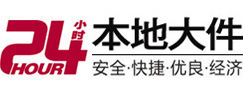 江干8-500吨吊车出租起重吊装公司